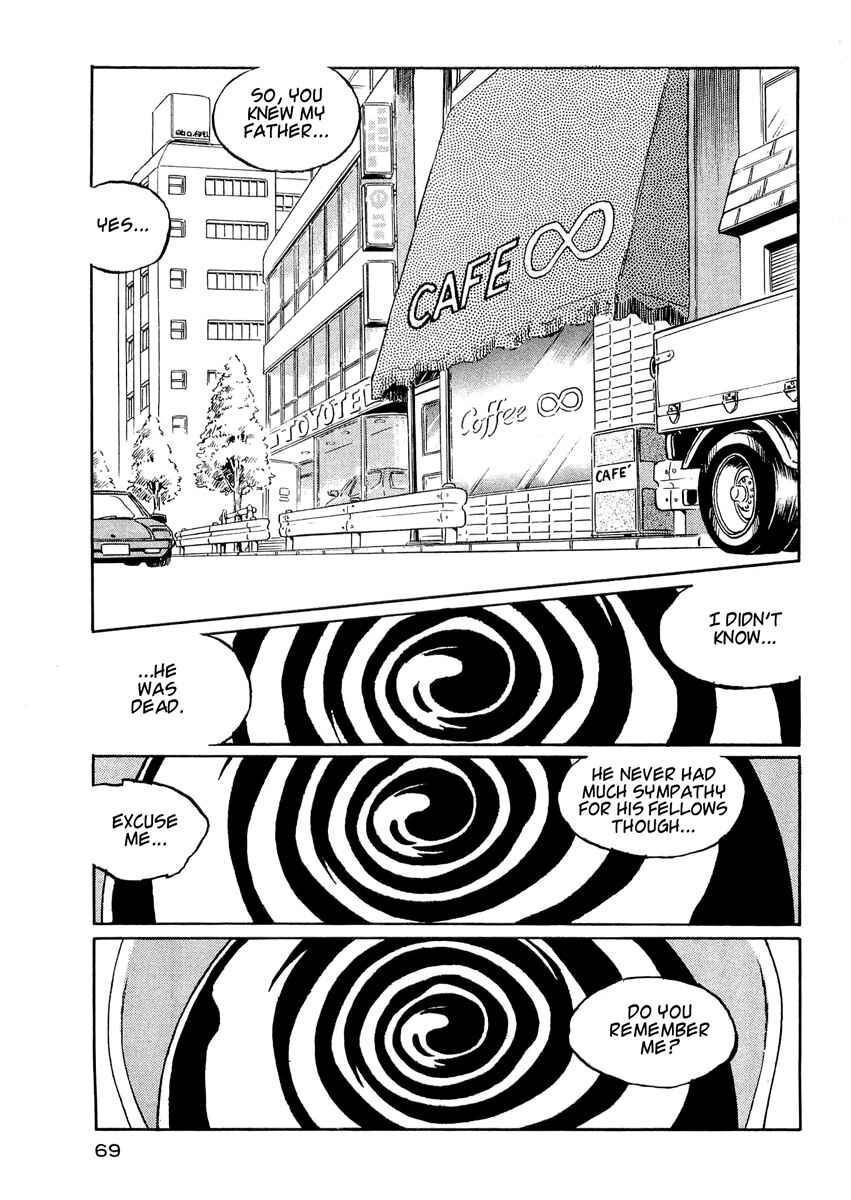Page 5 Chapter 3 Harlock Saga - The Ring of the Nibelung