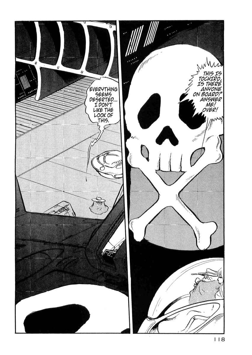 Page 17 Chapter 12 Harlock Saga - The Ring of the Nibelung