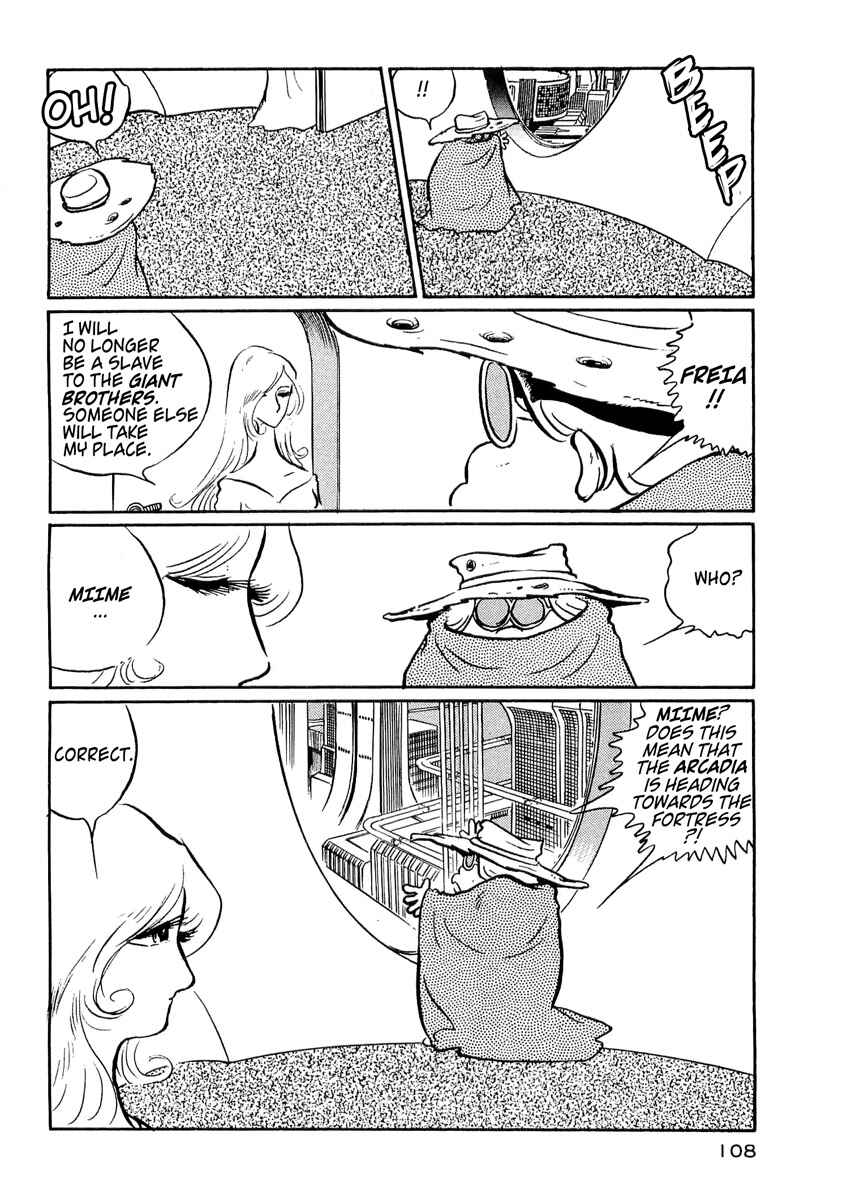 Page 7 Chapter 12 Harlock Saga - The Ring of the Nibelung