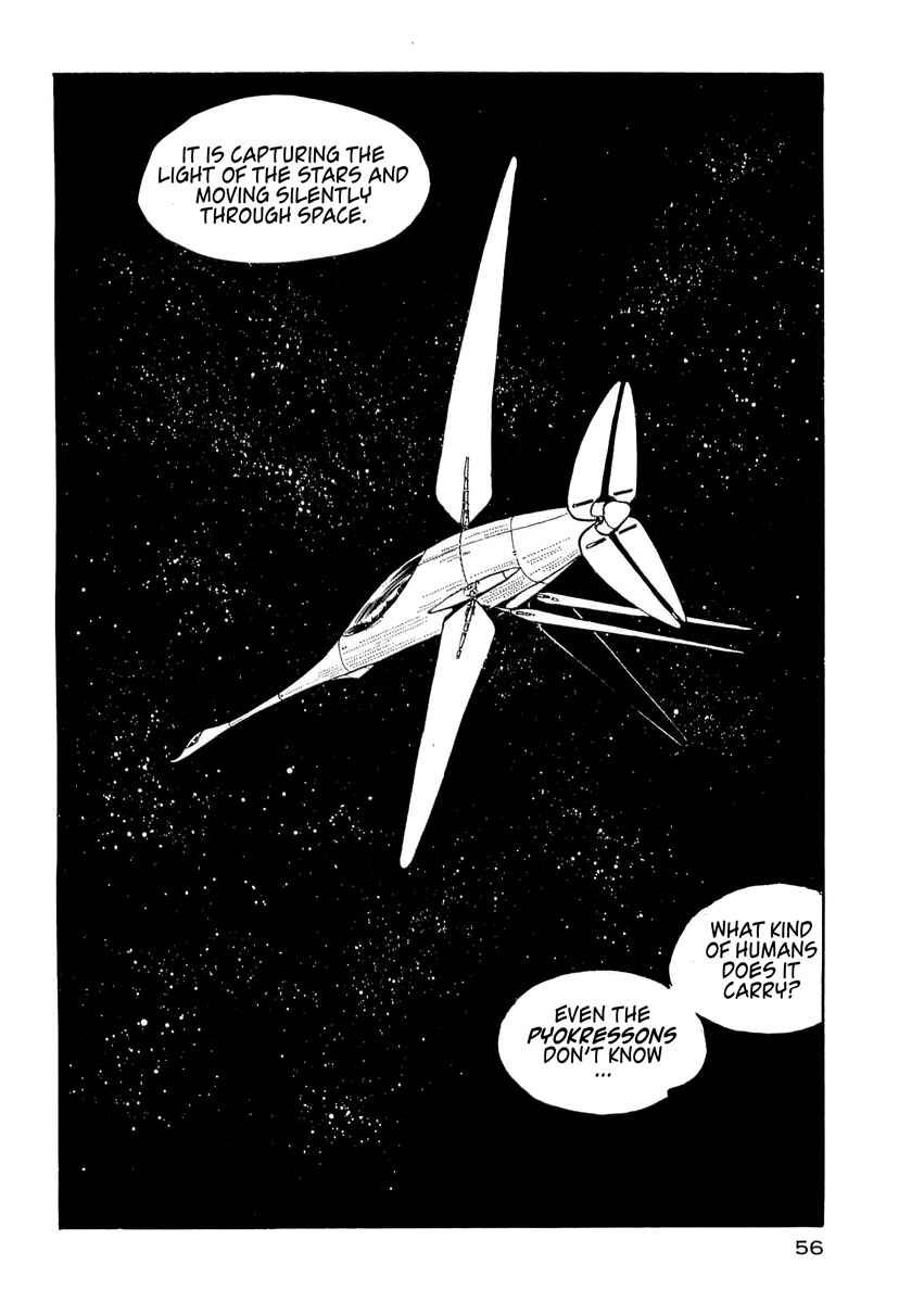 Page 8 Chapter 10 Harlock Saga - The Ring of the Nibelung