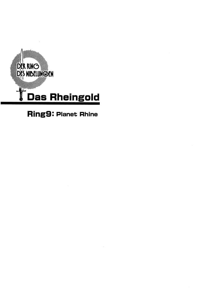 Page 1 Chapter 9 Harlock Saga - The Ring of the Nibelung
