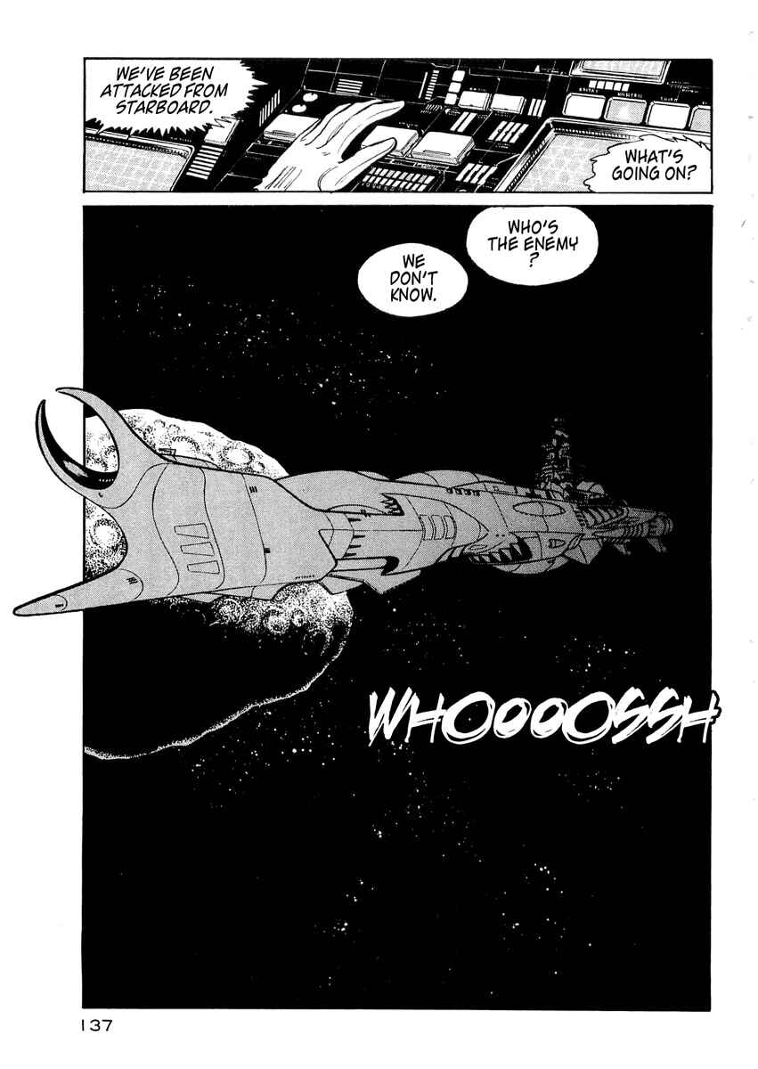 Page 19 Chapter 5 Harlock Saga - The Ring of the Nibelung