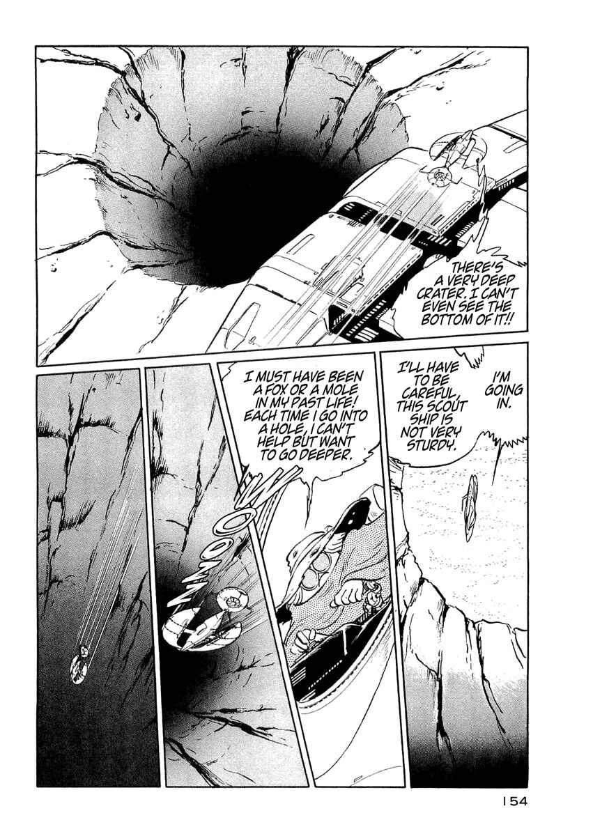 Page 16 Chapter 6 Harlock Saga - The Ring of the Nibelung