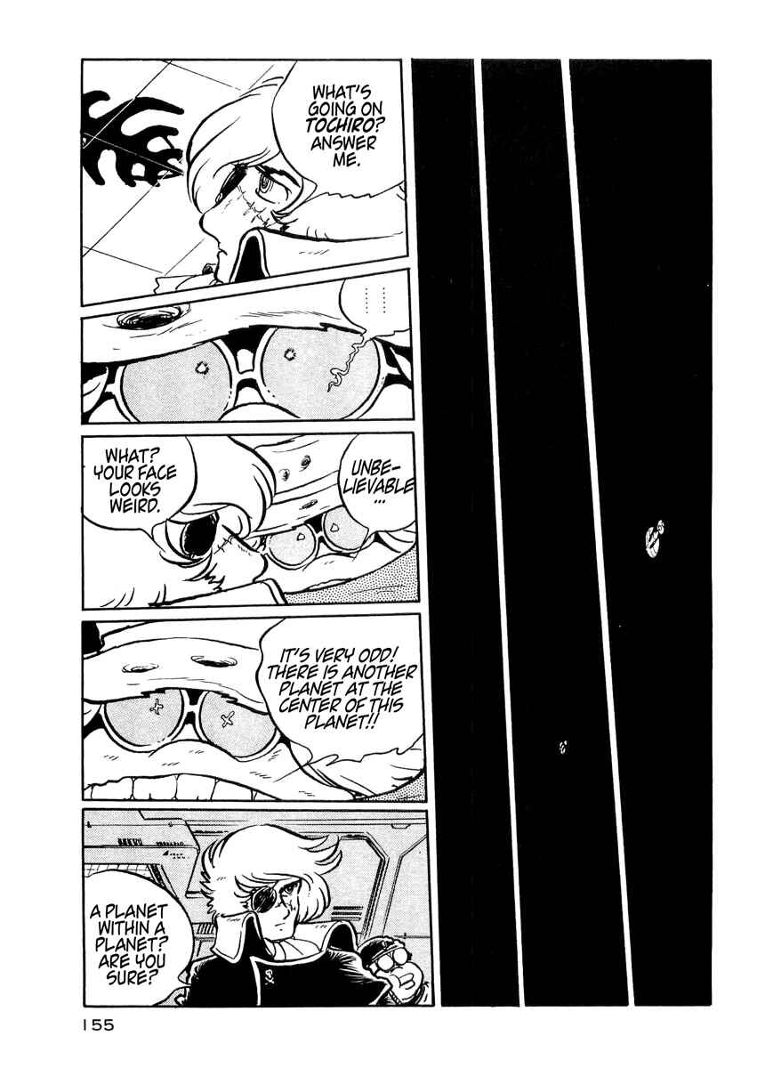 Page 17 Chapter 6 Harlock Saga - The Ring of the Nibelung