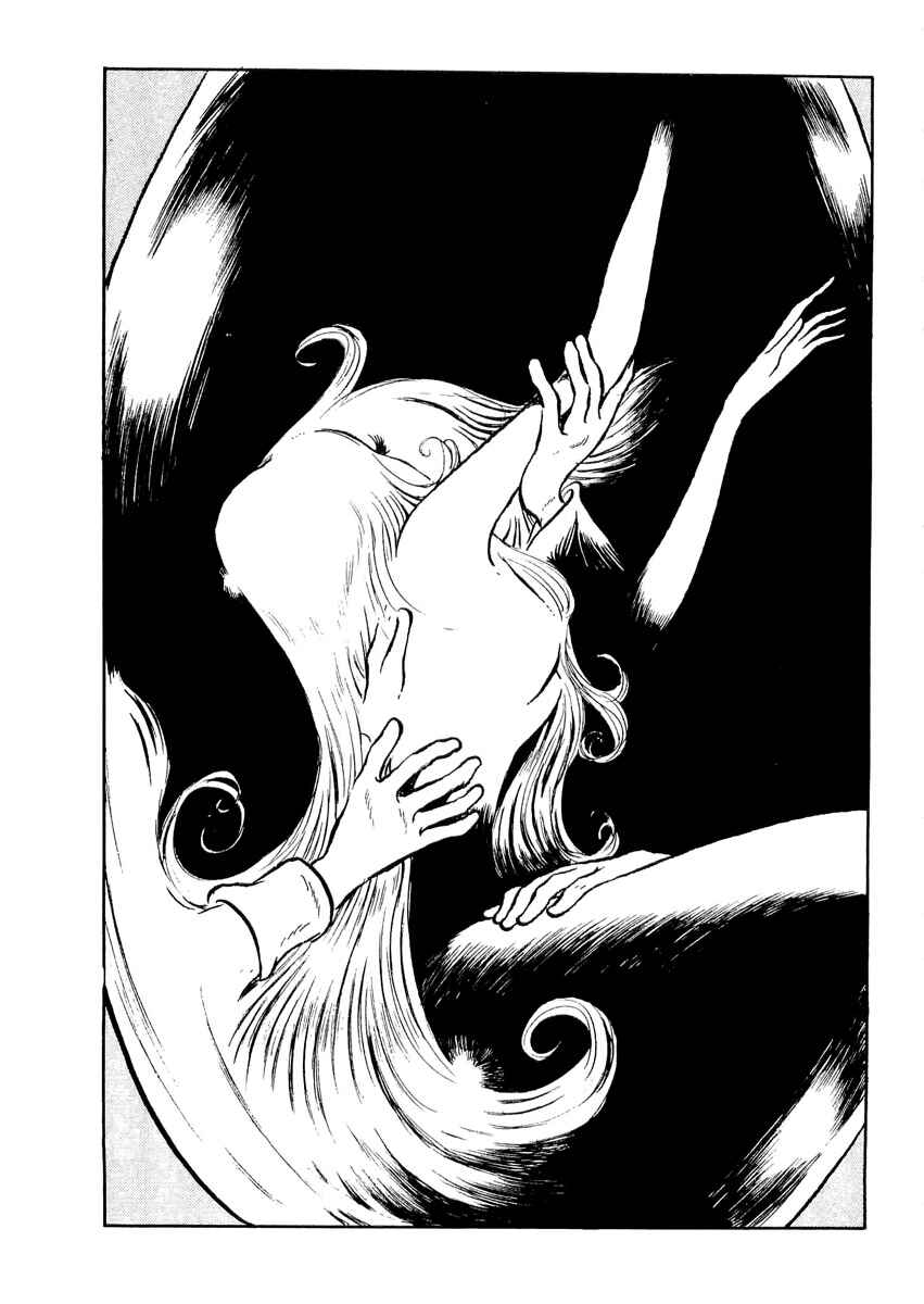 Page 35 Chapter 7 Harlock Saga - The Ring of the Nibelung