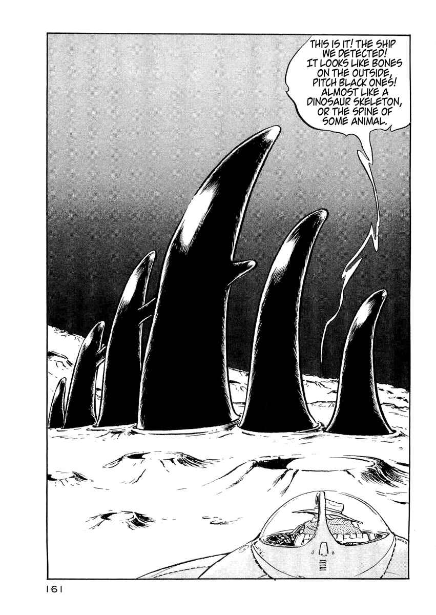 Page 5 Chapter 7 Harlock Saga - The Ring of the Nibelung