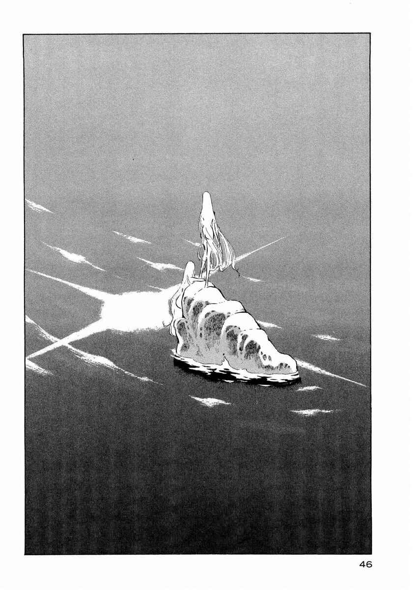 Page 16 Chapter 2 Harlock Saga - The Ring of the Nibelung