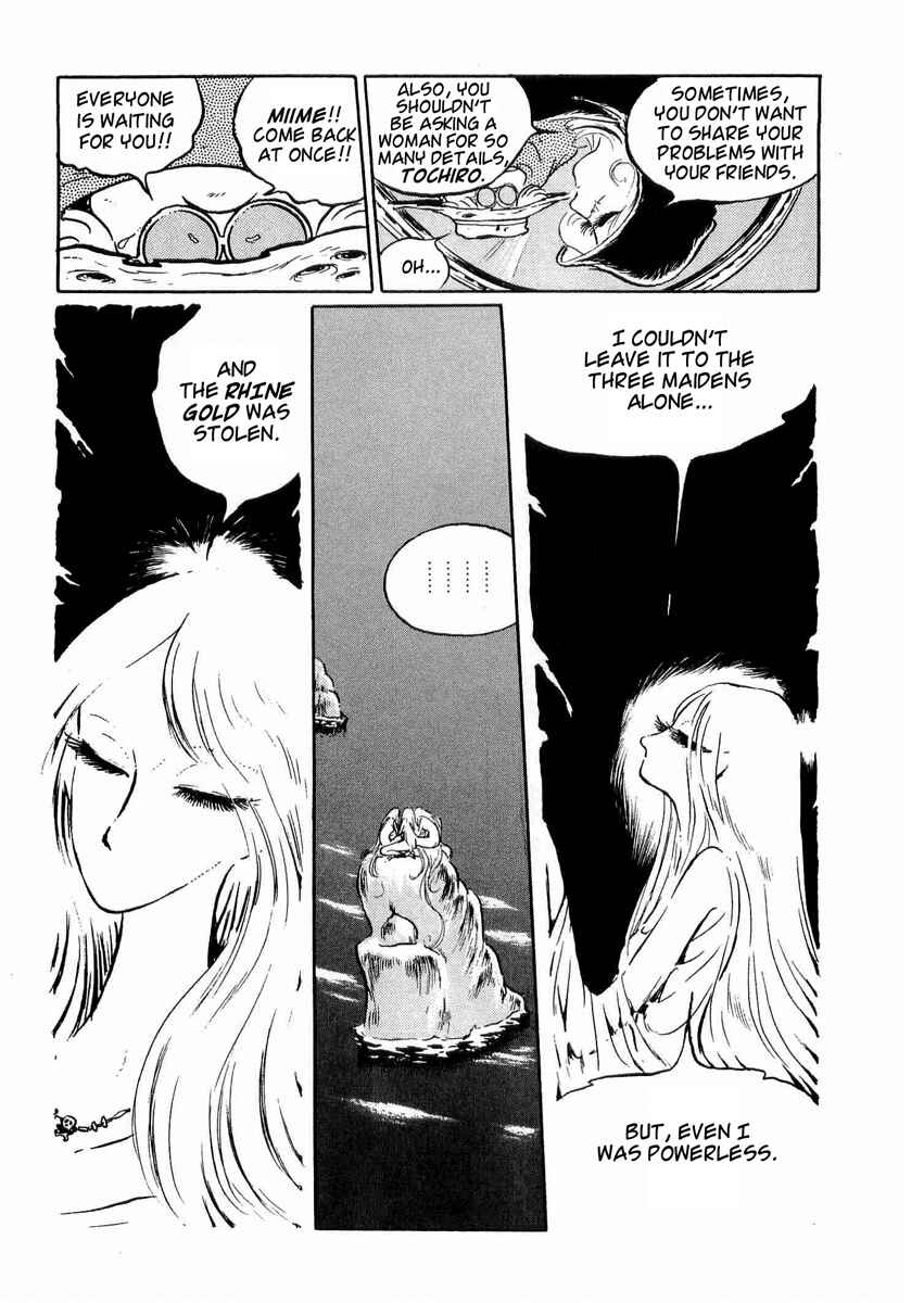 Page 18 Chapter 2 Harlock Saga - The Ring of the Nibelung
