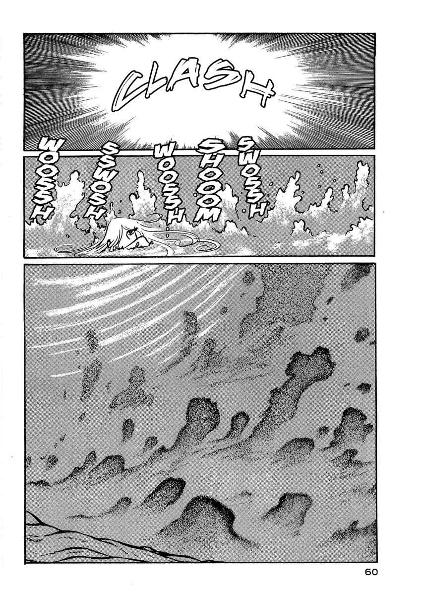 Page 29 Chapter 2 Harlock Saga - The Ring of the Nibelung