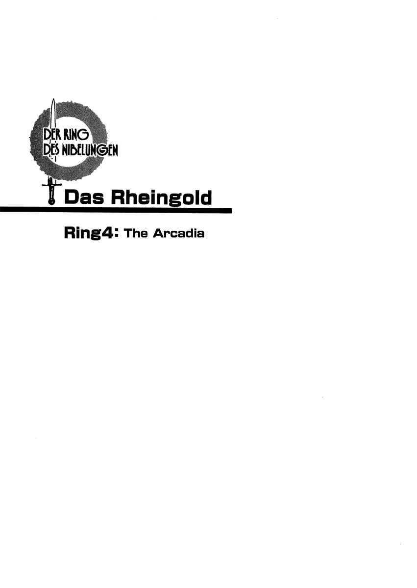Page 1 Chapter 4 Harlock Saga - The Ring of the Nibelung
