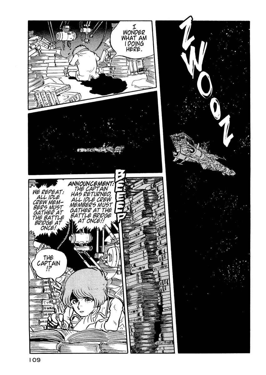 Page 17 Chapter 4 Harlock Saga - The Ring of the Nibelung