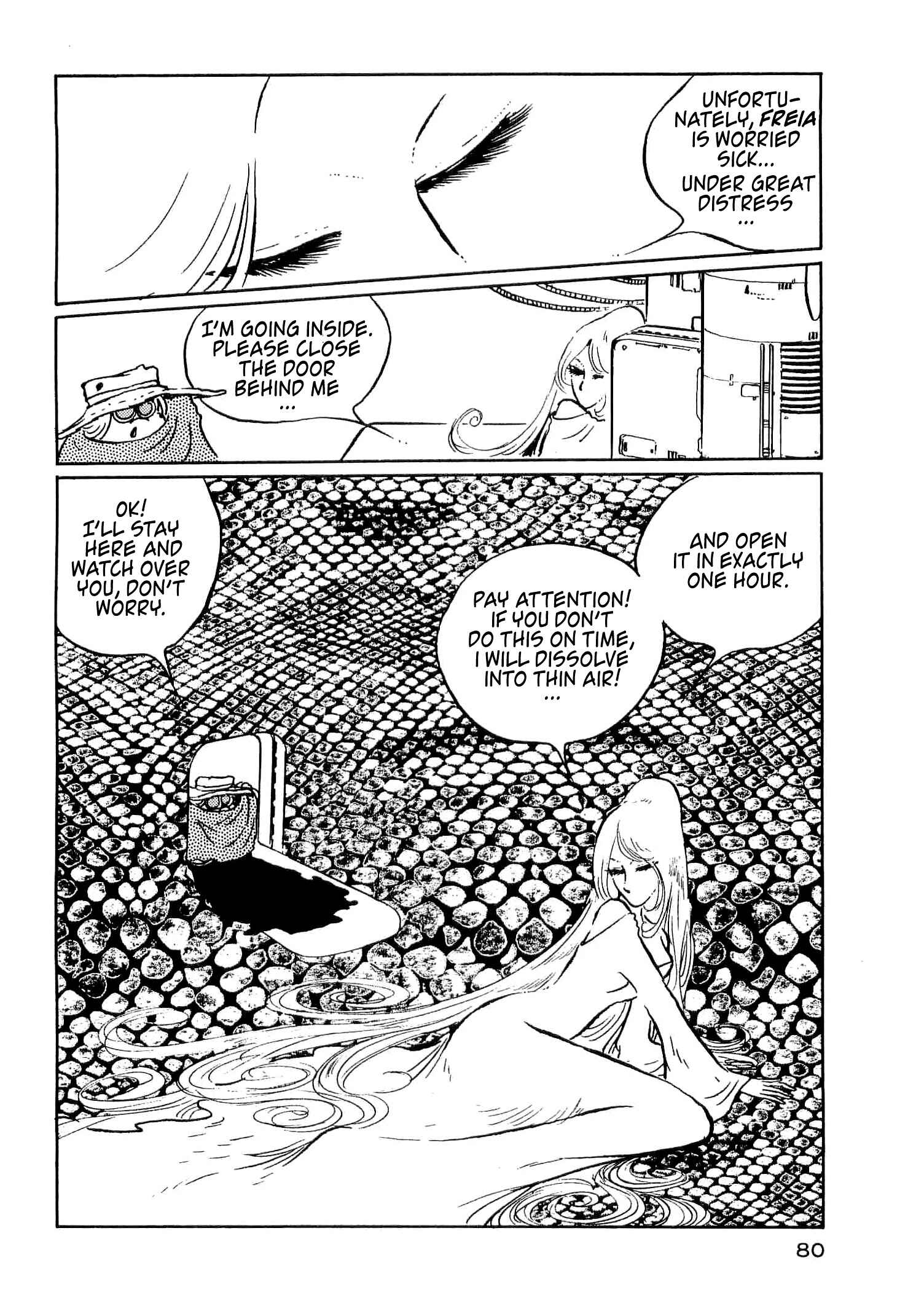Page 12 Chapter 11 Harlock Saga - The Ring of the Nibelung