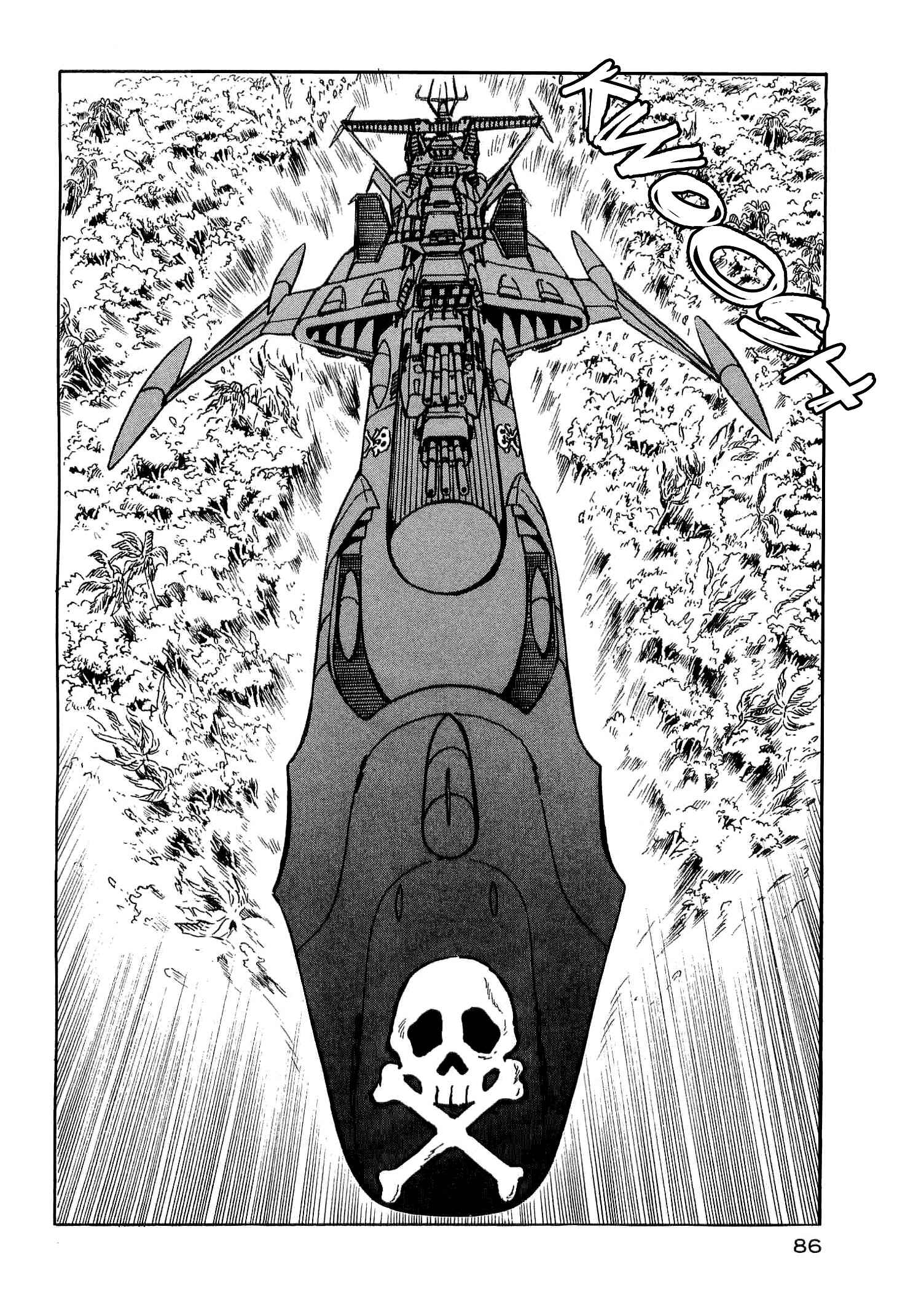 Page 18 Chapter 11 Harlock Saga - The Ring of the Nibelung