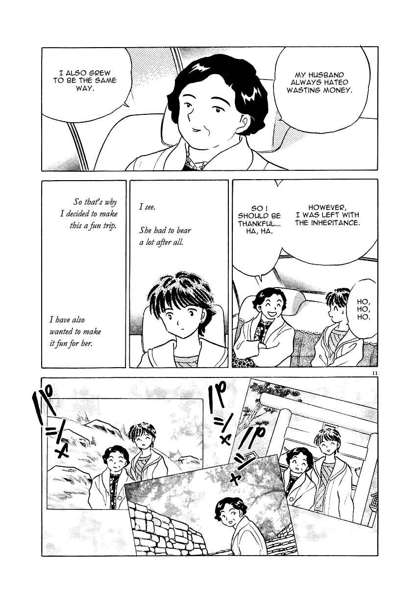 Page 12 Chapter Unknown_5d54 A Compulsory Holiday