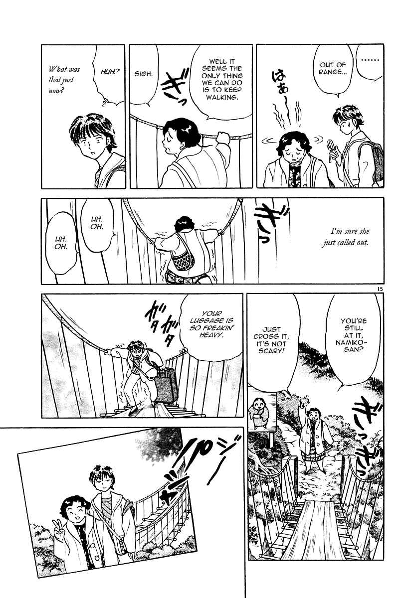Page 16 Chapter Unknown_5d54 A Compulsory Holiday