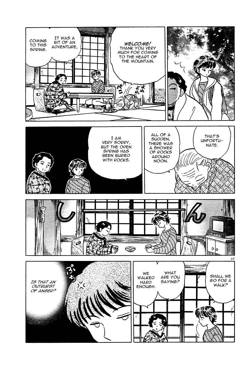 Page 18 Chapter Unknown_5d54 A Compulsory Holiday