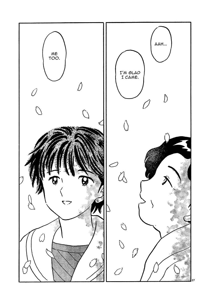 Page 27 Chapter Unknown_5d54 A Compulsory Holiday