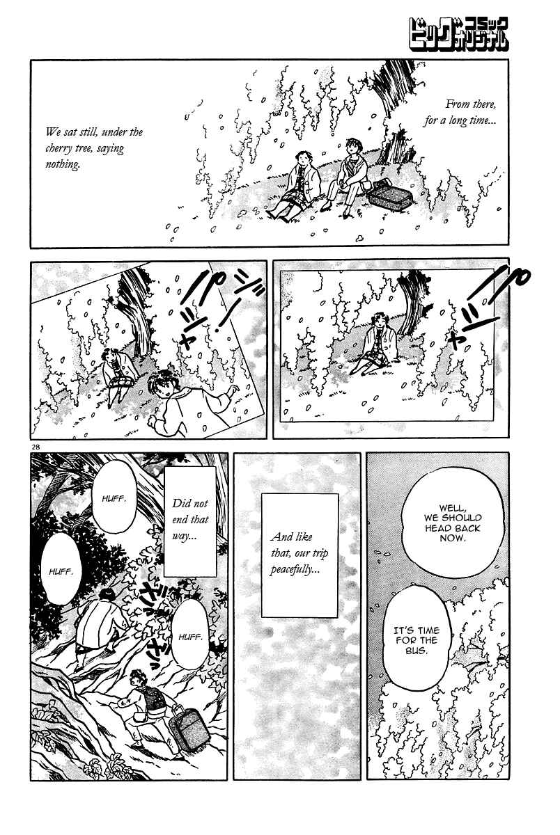 Page 28 Chapter Unknown_5d54 A Compulsory Holiday