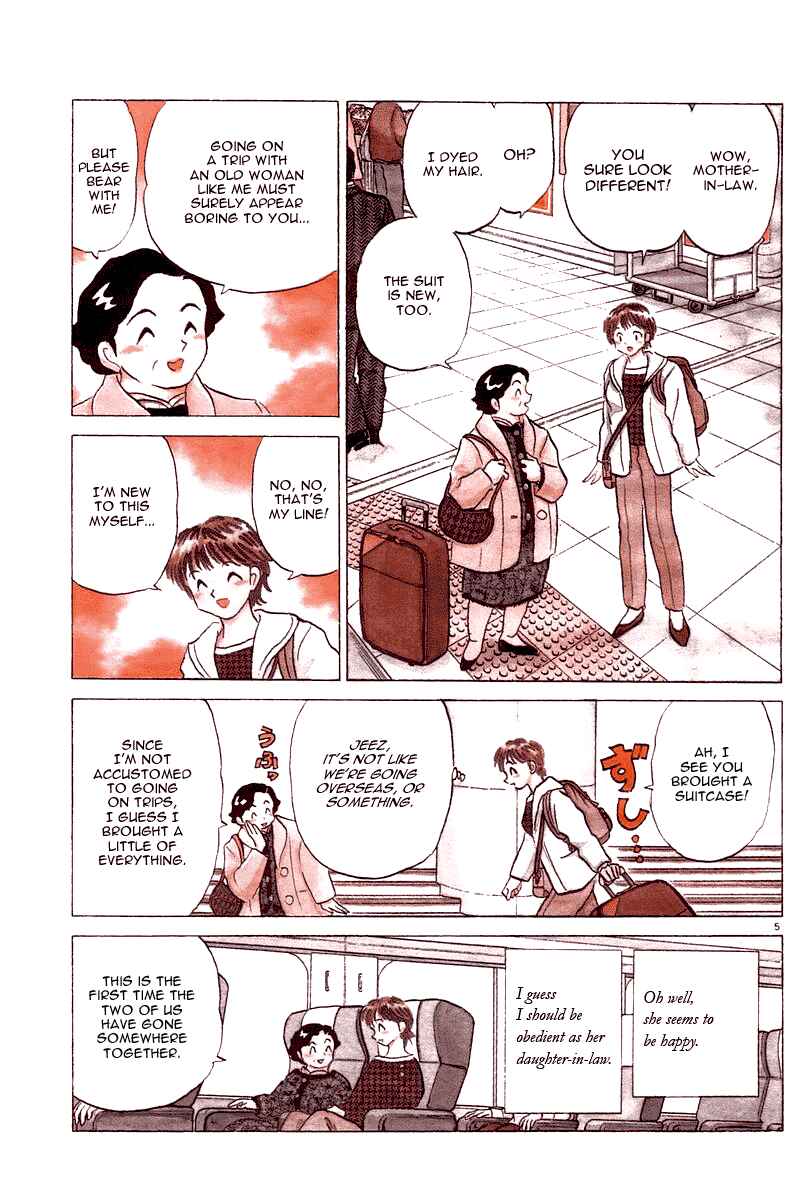 Page 6 Chapter Unknown_5d54 A Compulsory Holiday