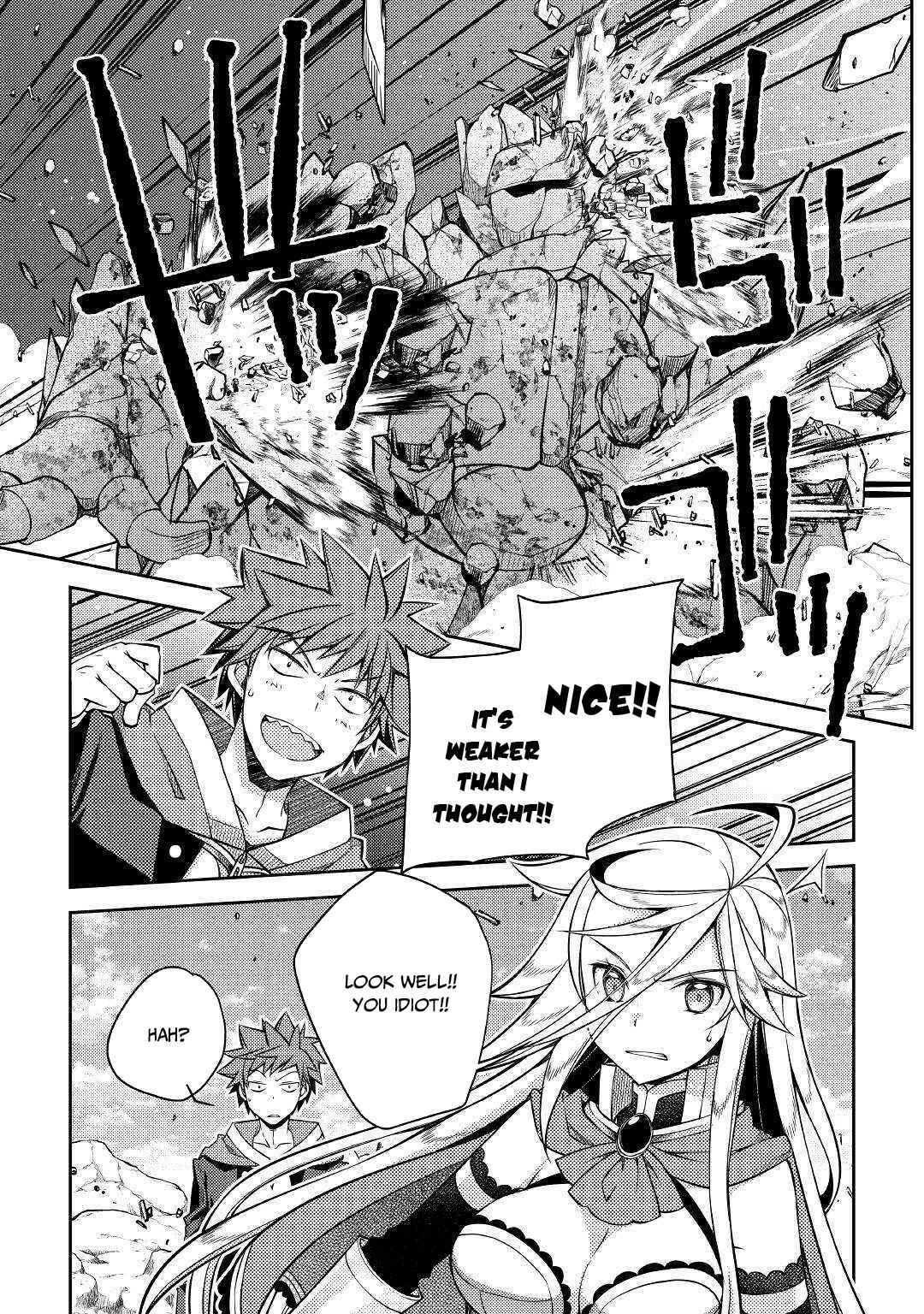 Page 16 Chapter 27 Yankee wa Isekai de Seirei ni Aisaremasu.