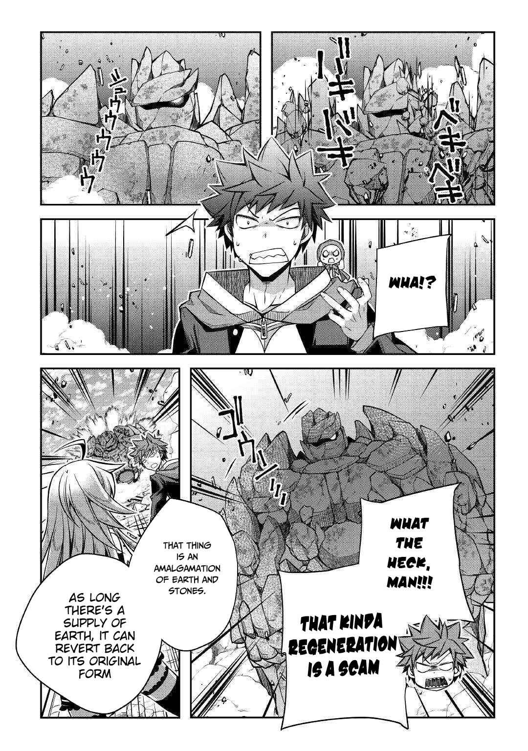 Page 17 Chapter 27 Yankee wa Isekai de Seirei ni Aisaremasu.
