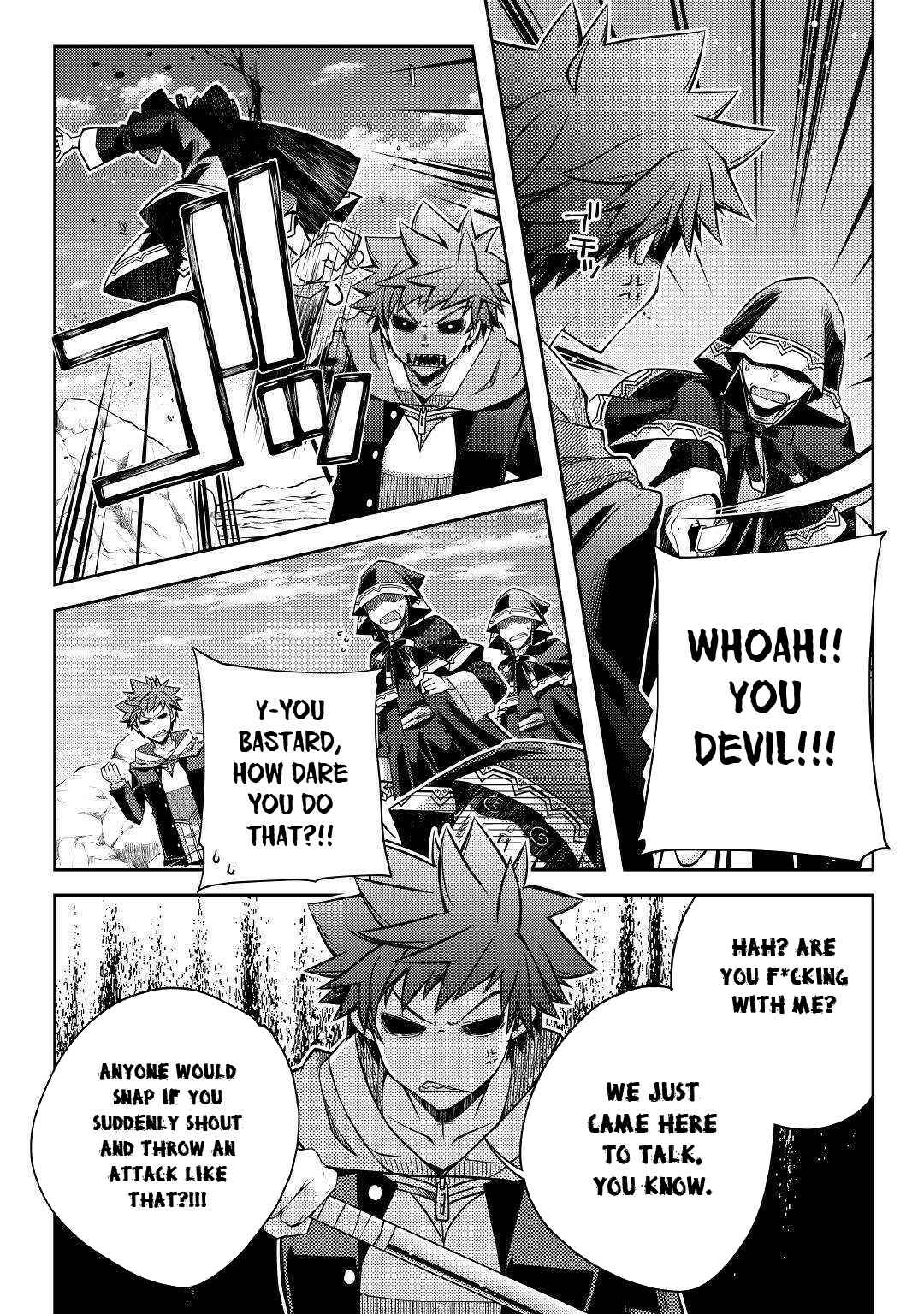 Page 9 Chapter 27 Yankee wa Isekai de Seirei ni Aisaremasu.