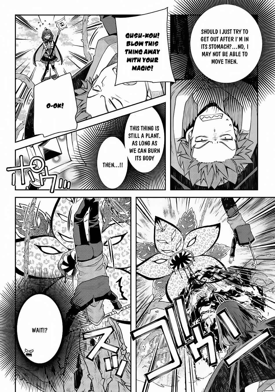 Page 13 Chapter 19 Yankee wa Isekai de Seirei ni Aisaremasu.