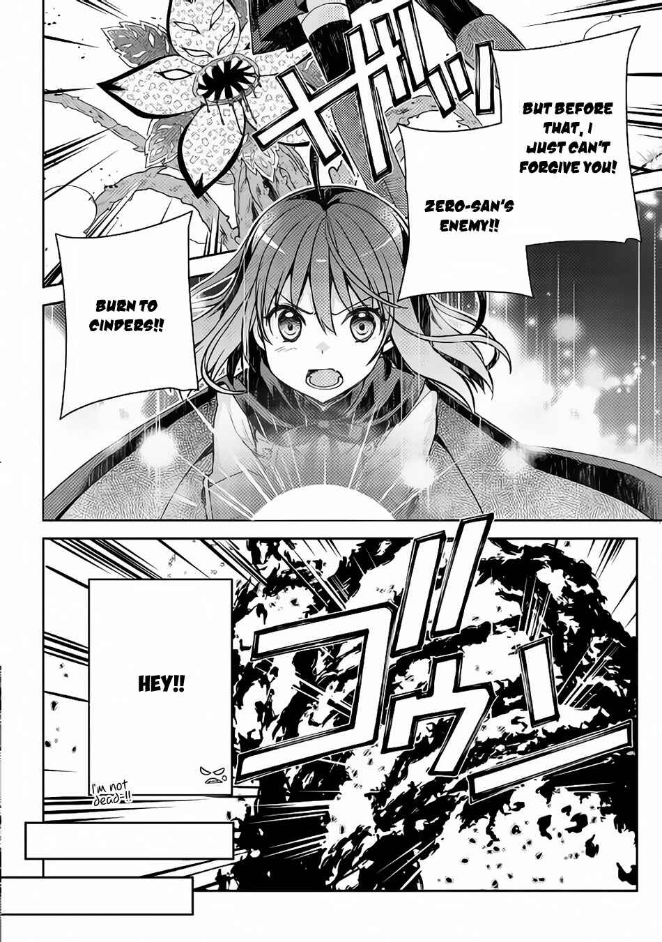 Page 15 Chapter 19 Yankee wa Isekai de Seirei ni Aisaremasu.
