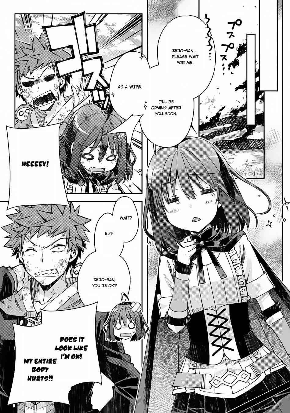 Page 16 Chapter 19 Yankee wa Isekai de Seirei ni Aisaremasu.