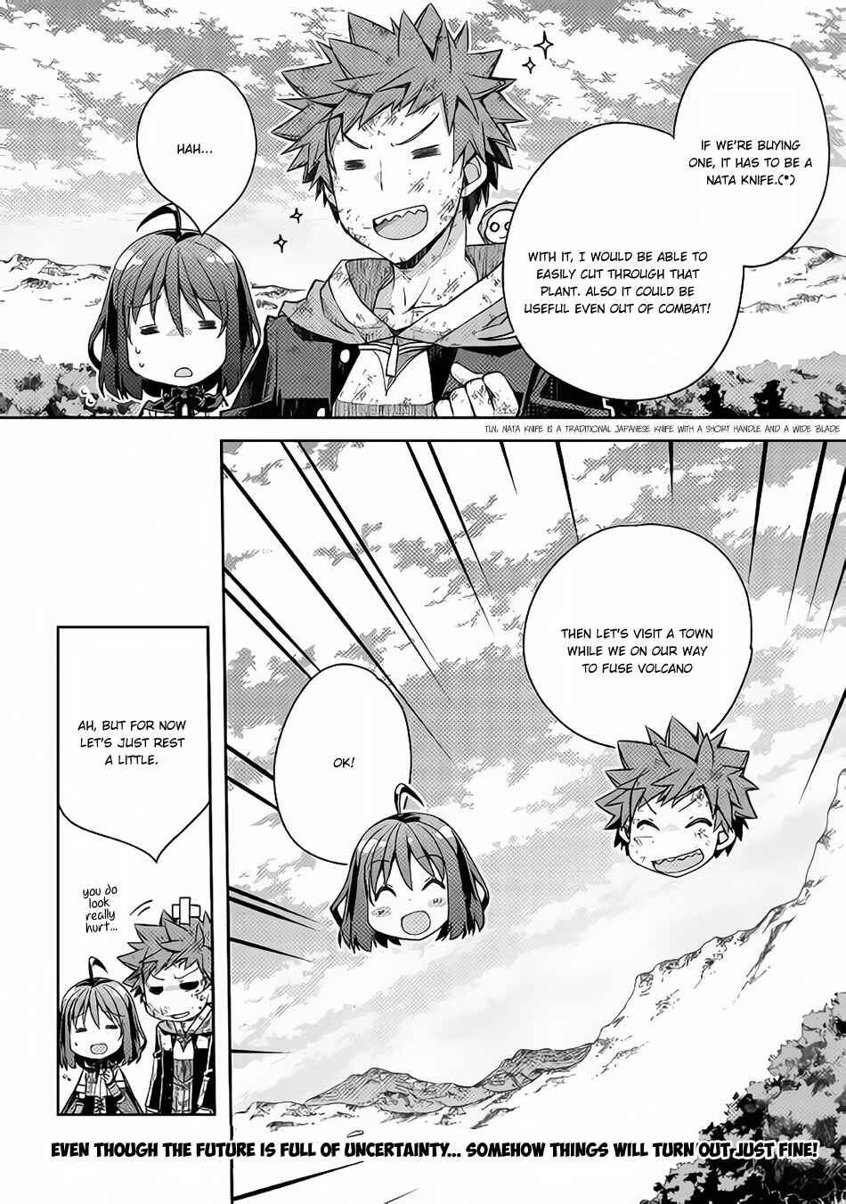 Page 21 Chapter 19 Yankee wa Isekai de Seirei ni Aisaremasu.