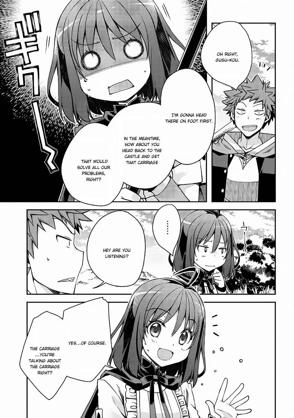 Page 4 Chapter 19 Yankee wa Isekai de Seirei ni Aisaremasu.