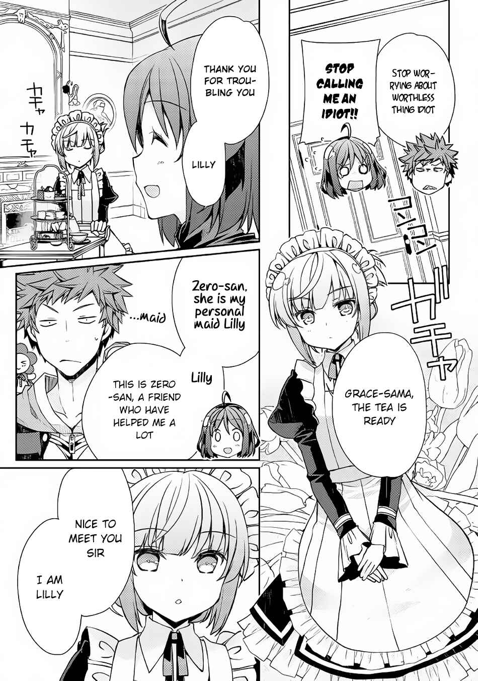 Page 13 Chapter 6 Yankee wa Isekai de Seirei ni Aisaremasu.