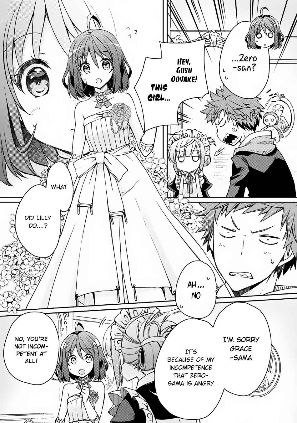 Page 17 Chapter 6 Yankee wa Isekai de Seirei ni Aisaremasu.
