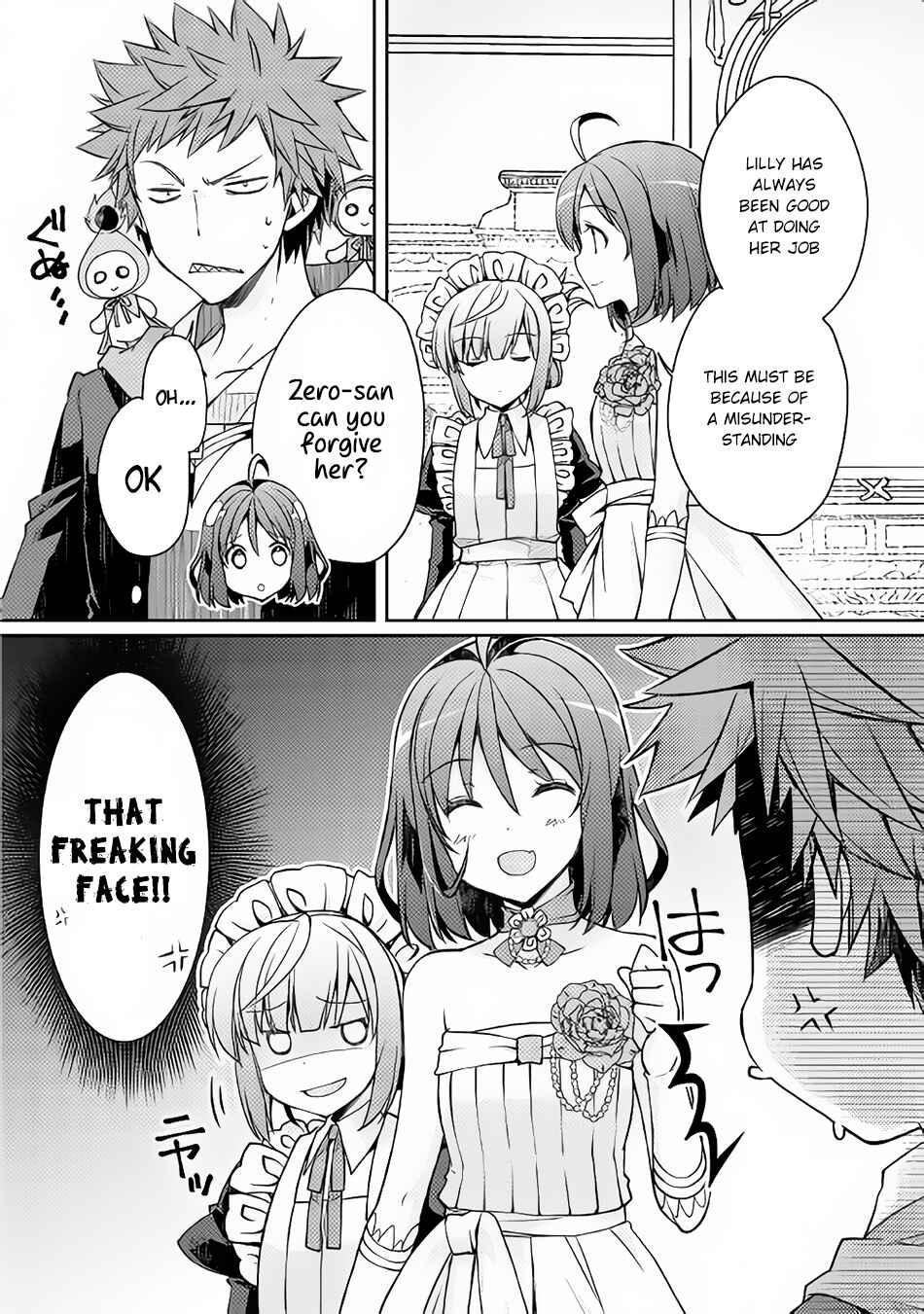 Page 18 Chapter 6 Yankee wa Isekai de Seirei ni Aisaremasu.