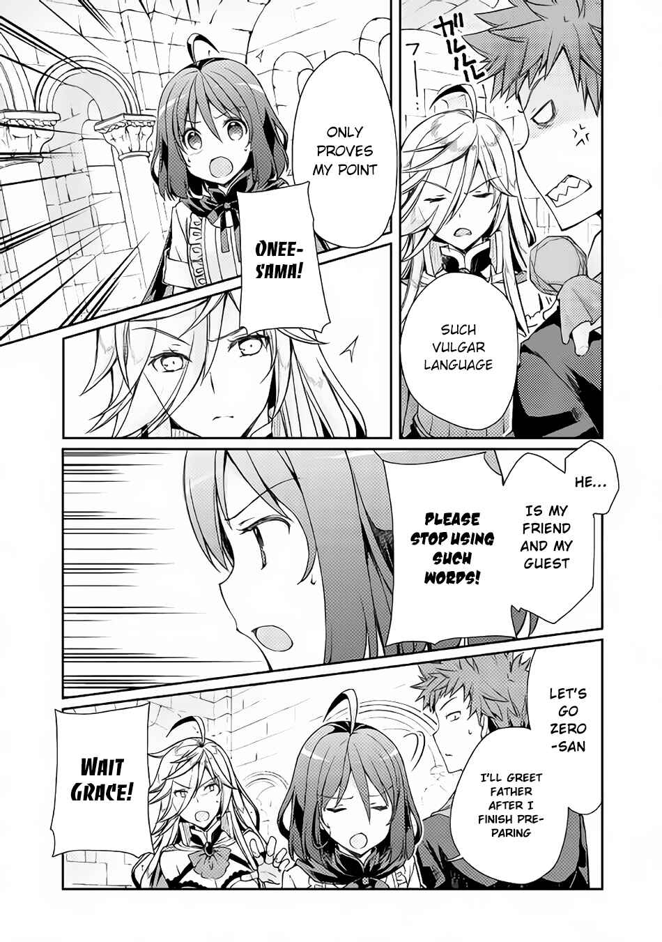 Page 8 Chapter 6 Yankee wa Isekai de Seirei ni Aisaremasu.