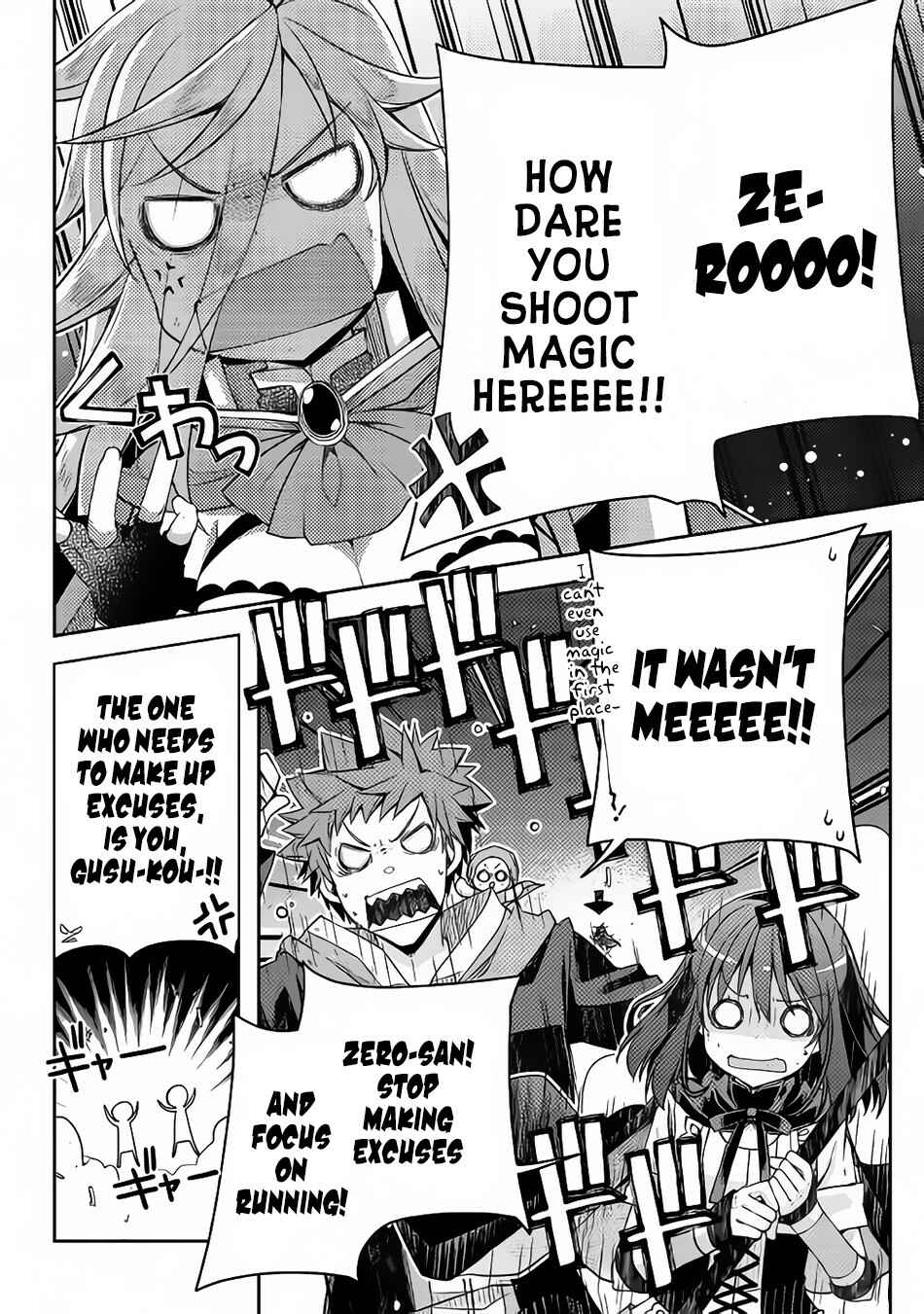 Page 13 Chapter 20 Yankee wa Isekai de Seirei ni Aisaremasu.