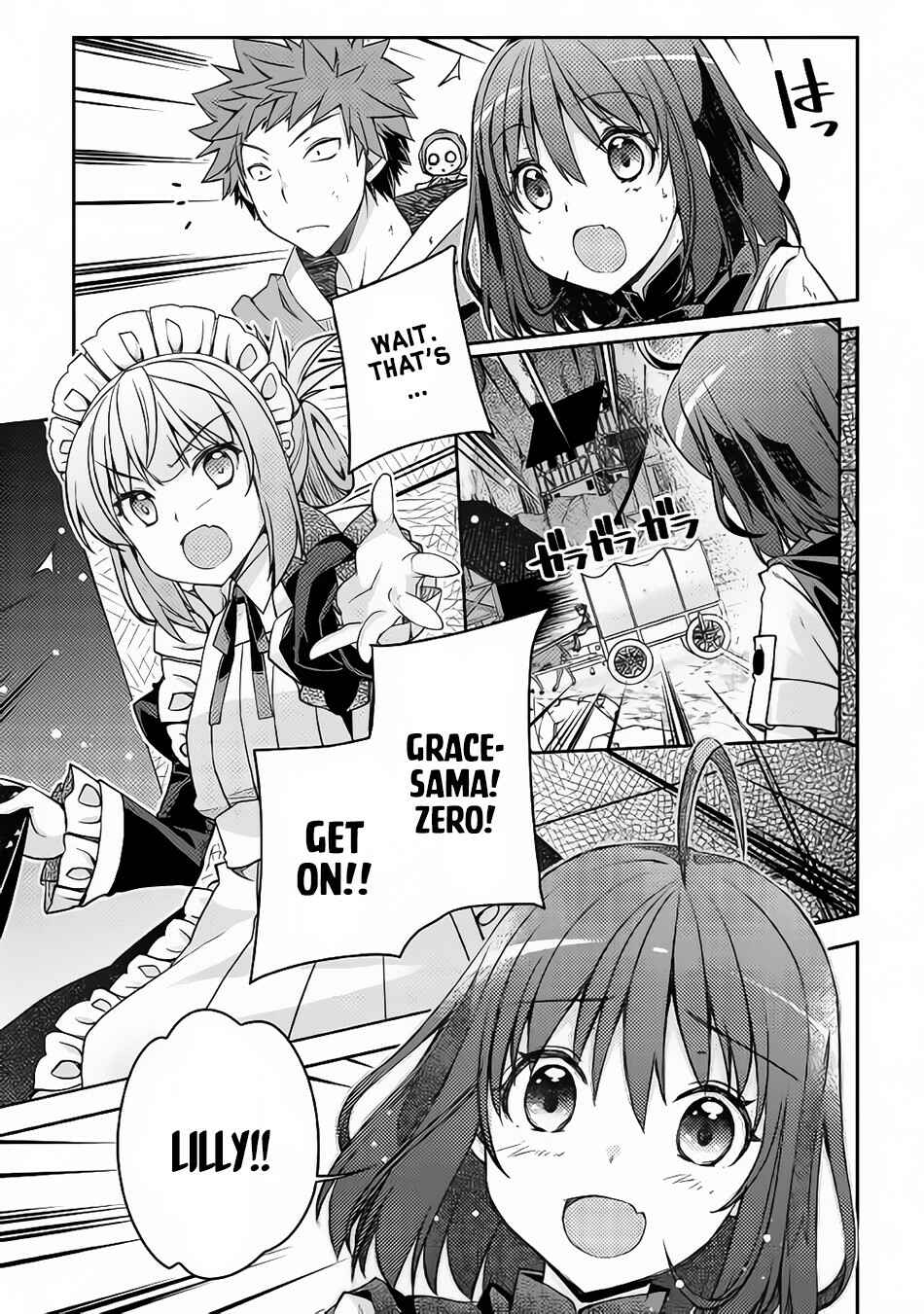 Page 14 Chapter 20 Yankee wa Isekai de Seirei ni Aisaremasu.
