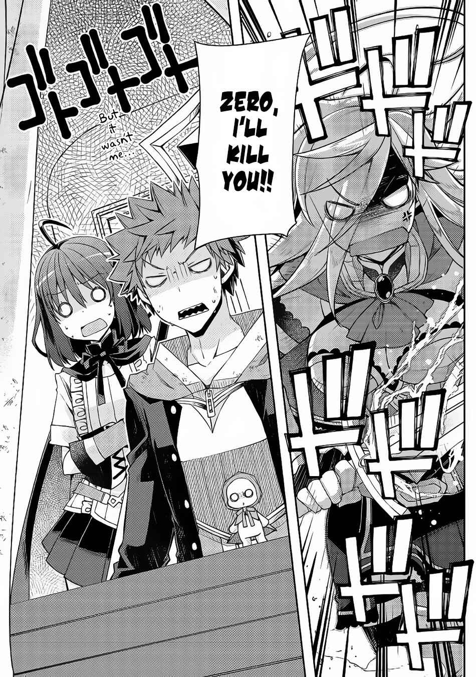 Page 16 Chapter 20 Yankee wa Isekai de Seirei ni Aisaremasu.