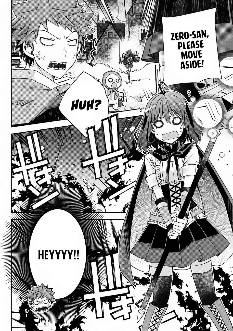 Page 17 Chapter 20 Yankee wa Isekai de Seirei ni Aisaremasu.