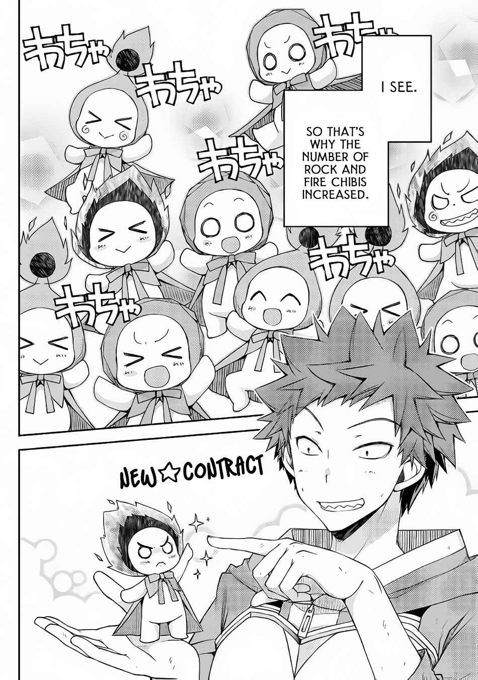 Page 3 Chapter 20 Yankee wa Isekai de Seirei ni Aisaremasu.