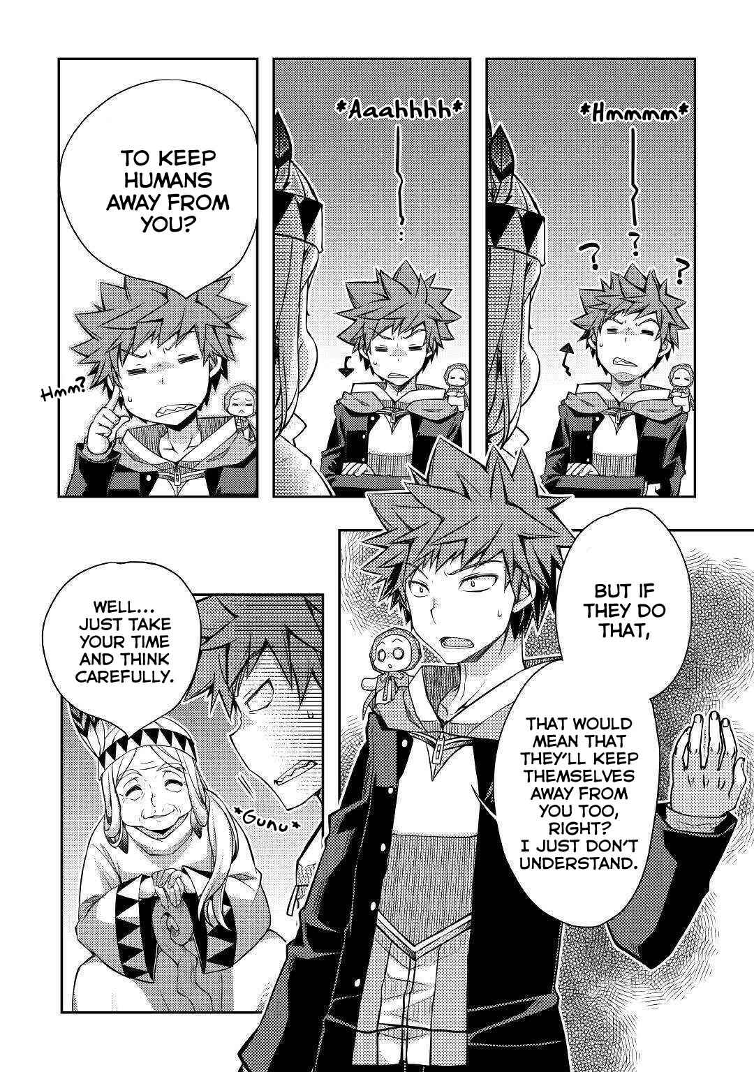 Page 17 Chapter 26 Yankee wa Isekai de Seirei ni Aisaremasu.