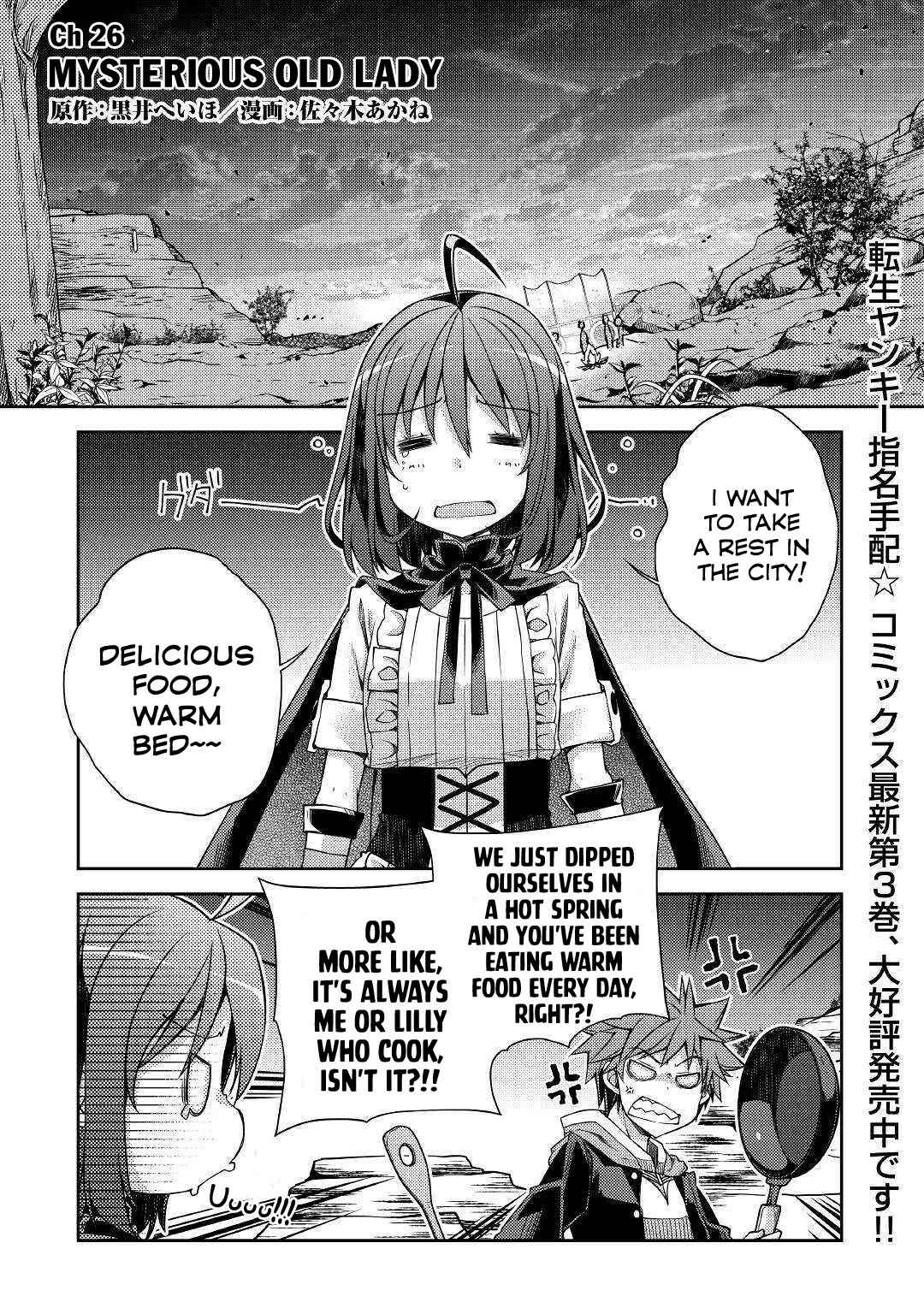 Page 2 Chapter 26 Yankee wa Isekai de Seirei ni Aisaremasu.