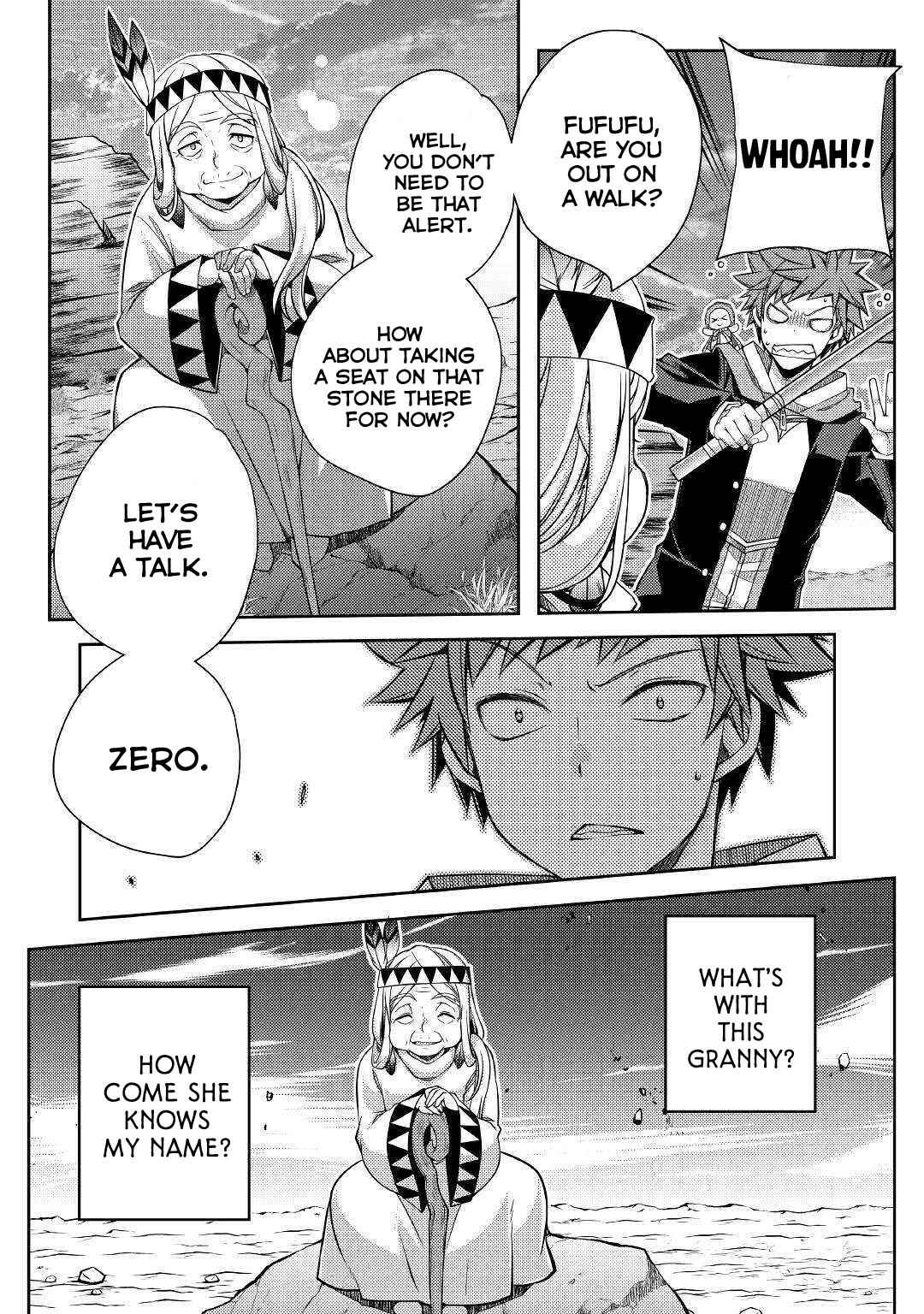 Page 7 Chapter 26 Yankee wa Isekai de Seirei ni Aisaremasu.