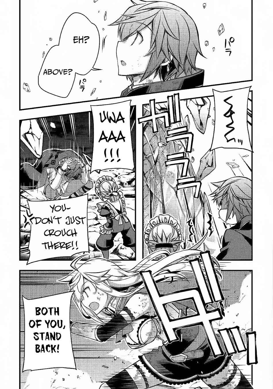 Page 16 Chapter 32 Yankee wa Isekai de Seirei ni Aisaremasu.