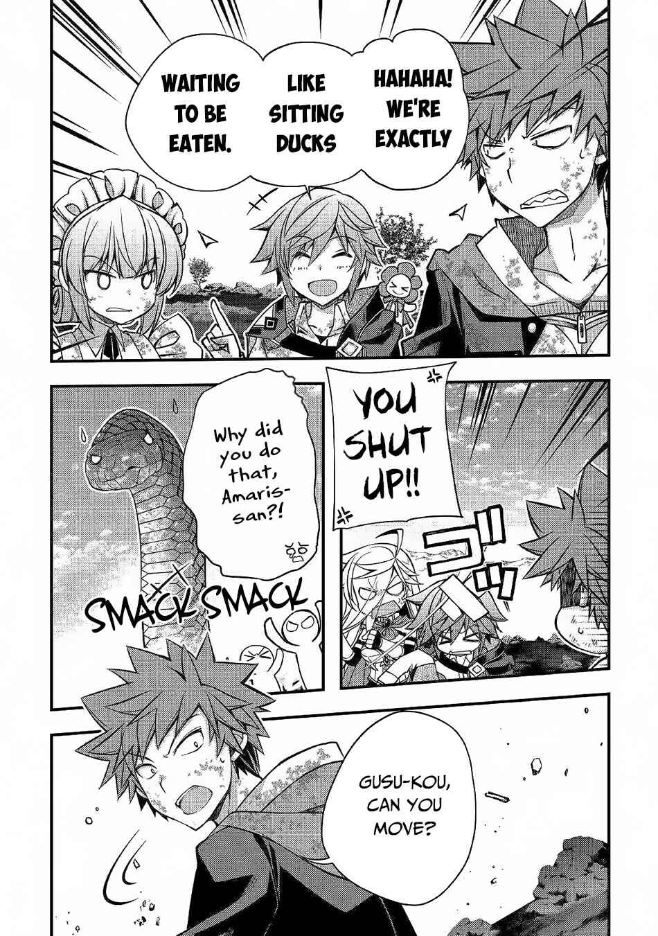 Page 3 Chapter 32 Yankee wa Isekai de Seirei ni Aisaremasu.