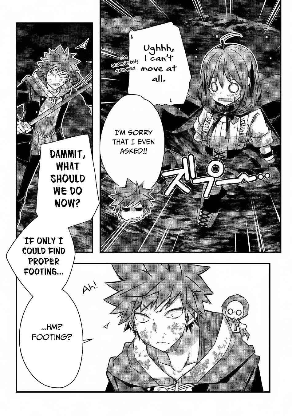 Page 4 Chapter 32 Yankee wa Isekai de Seirei ni Aisaremasu.