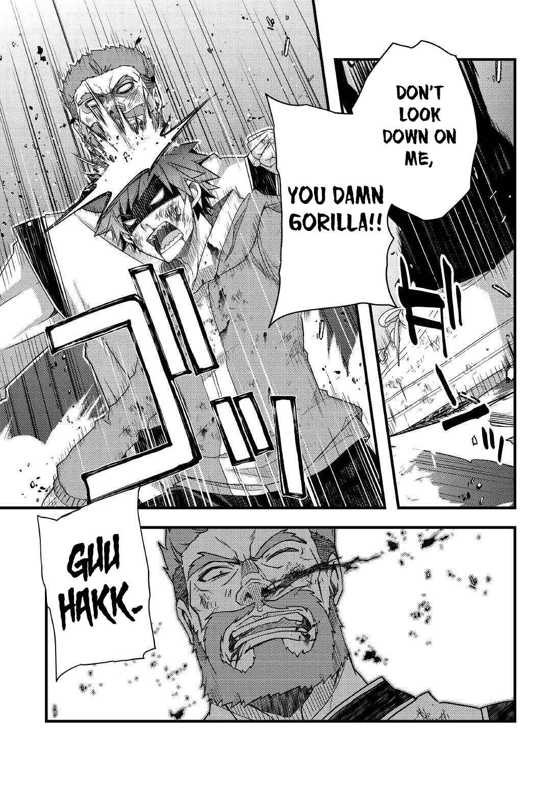 Page 12 Chapter 40 Yankee wa Isekai de Seirei ni Aisaremasu.