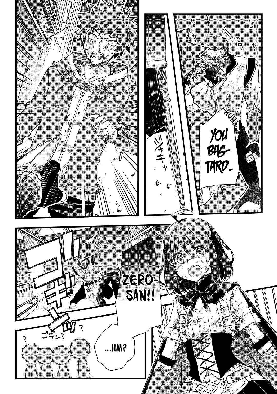 Page 13 Chapter 40 Yankee wa Isekai de Seirei ni Aisaremasu.