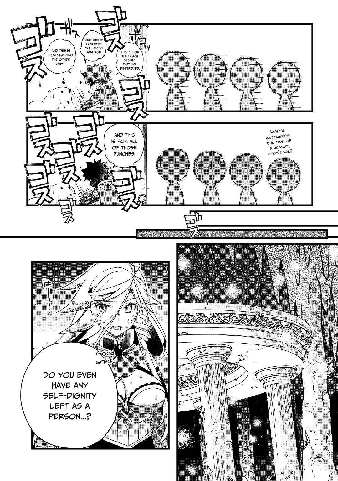Page 19 Chapter 40 Yankee wa Isekai de Seirei ni Aisaremasu.