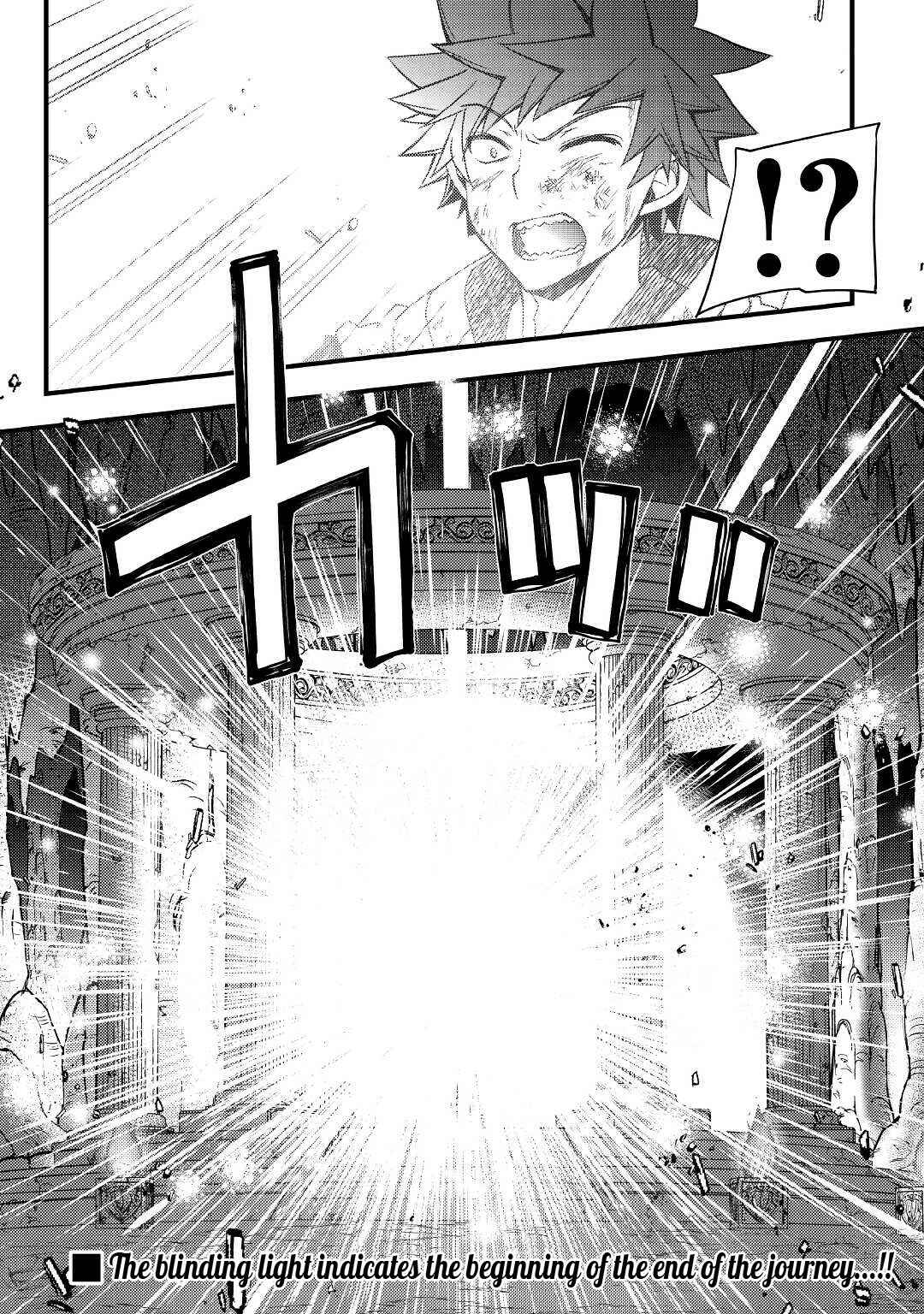 Page 23 Chapter 40 Yankee wa Isekai de Seirei ni Aisaremasu.